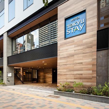 Tokyu Stay Shinjuku Eastside Tokio Buitenkant foto